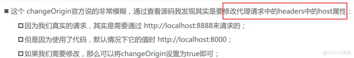 650 webpack 搭建本地服务器：watch，webpack-dev-server，HMR，publicPath、contentBase，hotOnly，host，port、open、compress，Proxy，changeOrigin，resolve解析，extensions、alias_本地服务_20